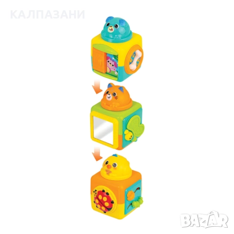 WINFUN 250112 - ПИРАМИДА,КУБЧЕТА С ЖИВОТНИ, снимка 7 - Игри и пъзели - 51877498