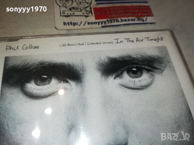 PHIL COLLINS CD-ВНОС GERMANY 1704241143, снимка 3 - CD дискове - 45315697