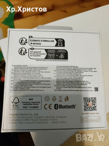 смарт часовник , снимка 2 - Друга електроника - 52991341