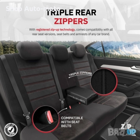 К-т Луксозна Тапицерия Automat-OTOM, Текстил с еко кожа, COMFORT LINE Design, Черна с червен шев, снимка 5 - Аксесоари и консумативи - 52793633