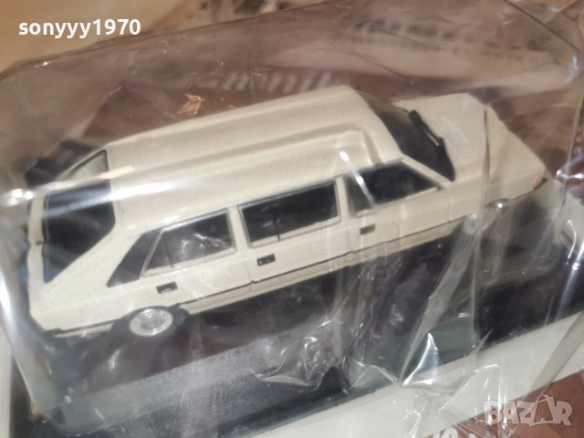 POLONEZ METAL CAR 0802261202, снимка 7 - Колекции - 53400792