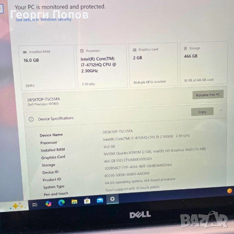Dell Precision M3800 - 4K ULTRA HD Touch, i7-4712HQ, Nvidia Quadro , снимка 9 - Лаптопи за работа - 52053022