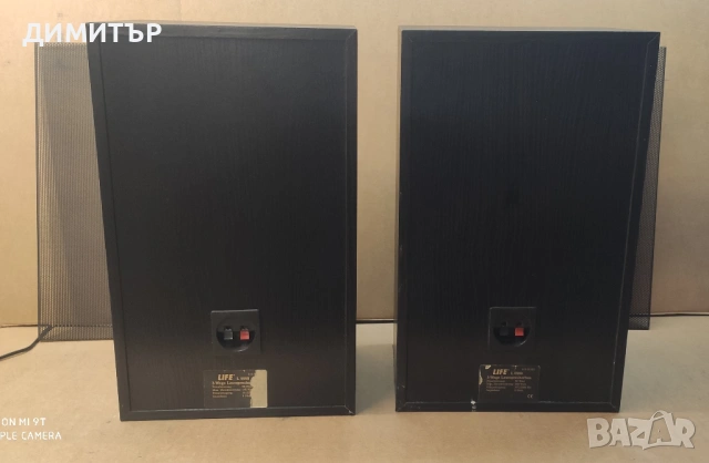 трилентови тонколони Life L-8998, снимка 9 - Тонколони - 53649903