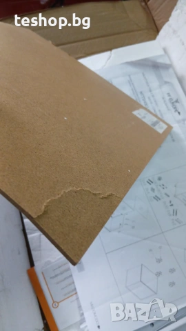 Нощно шкафче MIADOMODO 40x40x35 см 2 бр к-т преоценени, снимка 6 - Шкафове - 53294371