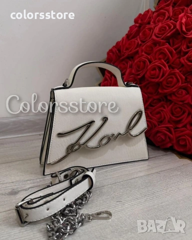Бяла чанта Karl Lagerfeld-IM107