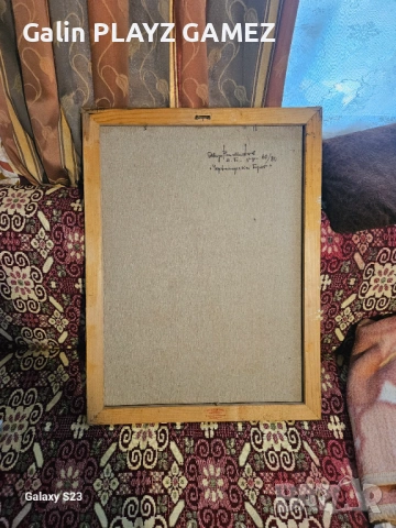 Здравейте продавам 2 картини. , снимка 4 - Части за велосипеди - 53213449