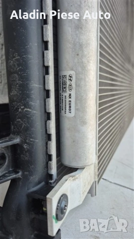 Комплект радиатор за климатик Kia Sportage 5 NQ5 Facelift година 2025 2026 код на кутията 97606-R270, снимка 3 - Аксесоари и консумативи - 53861993