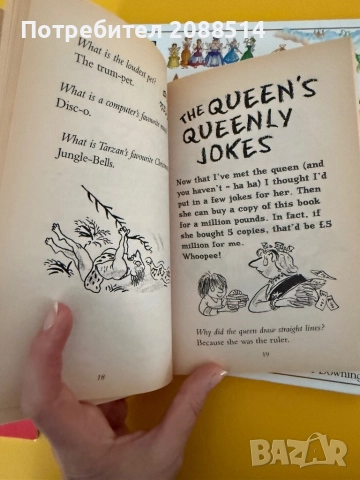 Детски книжки на английски, снимка 12 - Чуждоезиково обучение, речници - 52479595