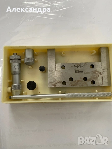 Микрометричен вътромер, снимка 2 - Шублери - 53389872