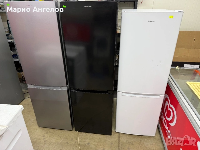 Хладилник с фризер мострен с транспортни Забележки А++ Germany Гаранция