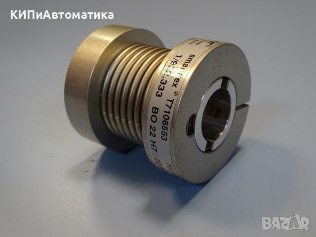 съединител MAYR smartflex BO 22H7/22H7, снимка 2 - Резервни части за машини - 45143943