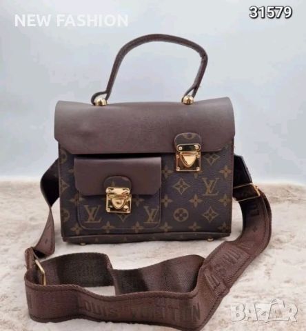 Дамска Кожена Чанта LOUIS VUITTON , снимка 1 - Чанти - 46164342