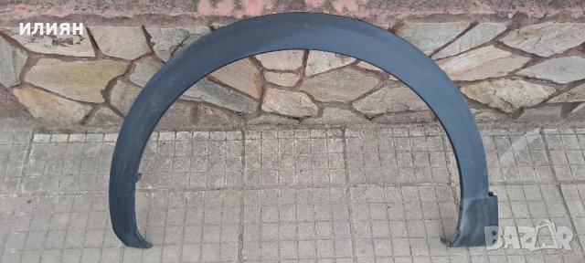 задна лява вежда за Peugeot 3008 2017 2018 2019 2020 2021 9825288977