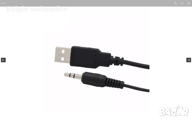 USB AUX букса с кабел за кола, снимка 3 - Аксесоари и консумативи - 53824301