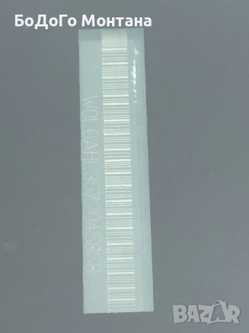 На части Опел Астра/Opel Astra H комби 1.9 cdti , снимка 8 - Автомобили и джипове - 54077056