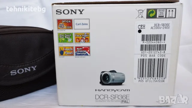 ⭐⭐⭐ █▬█ █ ▀█▀ ⭐⭐⭐ SONY DCR-SR36E - топ модел камера с 40 GB HD и 40х оптичен зум, снимка 11 - Камери - 47396974