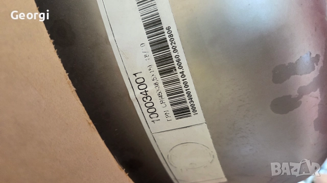 Мивка за кухня алпака кръгла плюс подарък сифон., снимка 7 - Мивки - 52953598