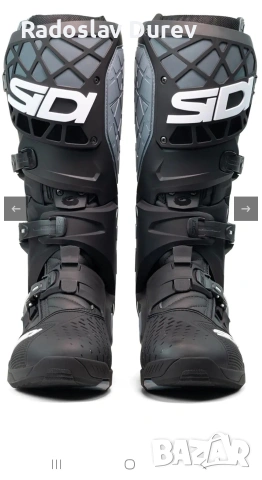 Ендуро ботуши SIDI Cross Air, снимка 5 - Маратонки - 53623559
