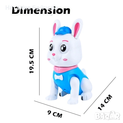 Скачащо зайче – Светеща и танцуваща музикална играчка, снимка 2 - Музикални играчки - 53381175