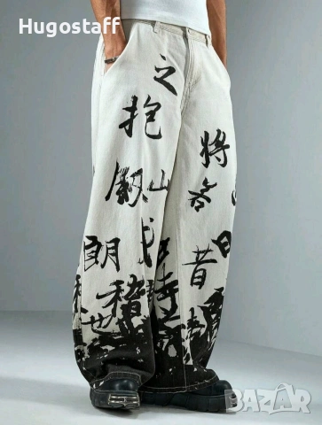Нови японски йероглифи baggy дънки Casual Loose Fit Jeans панталони карго M/32, снимка 7 - Дънки - 53856042