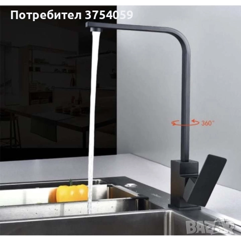 Едноръкохватков кухненски смесител, цвят черен мат, Top Ceramic, снимка 5 - Смесители - 52382084