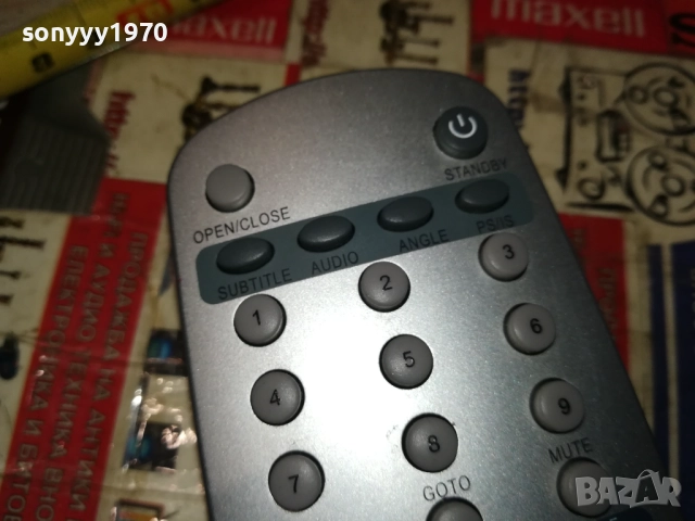 SEG RCMD2 REMOTE 2711251618, снимка 14 - Дистанционни - 52563468