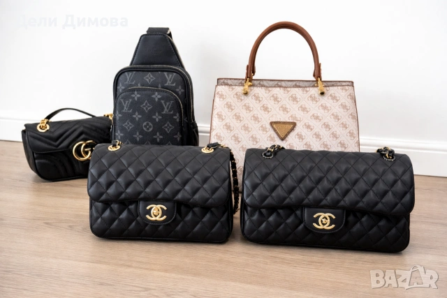 Дамски чанти Guess, Gucci, Chanel
