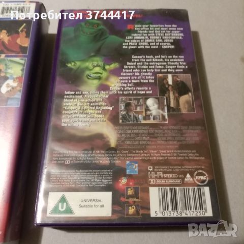 ДВЕ ВИДЕОКАСЕТИ VHS АНГЛИЙСКИ ИЗДАНИЯ БЕЗ БГ СУБТИТРИ ЦЕНА ЗА КАСЕТА , снимка 12 - Анимации - 45424568