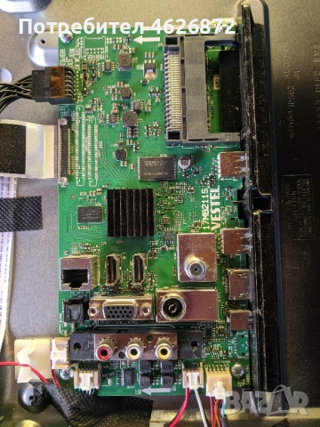 TELEFUNKEN D43F550B1CW-17MB211S-17IPS62-HV43FHB-N10 //47-6021249 , снимка 7 - Части и Платки - 53026580