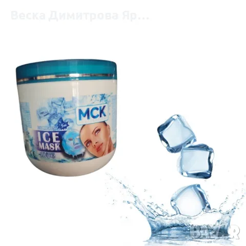 Уред за вакуумиране с 10торбички Voltz, 57кра, ширина на плик 29см./максимо, снимка 5 - Други - 50107426