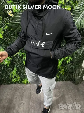 Мъжки Ветровки 💥 NIKE 💥 THE NORTH FACE 💥TRAPSTAR 💥 ARMANI 💥, снимка 10 - Спортни дрехи, екипи - 47075894