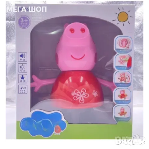 Танцуваща фигурка, Peppa Pig, снимка 2 - Музикални играчки - 50223879
