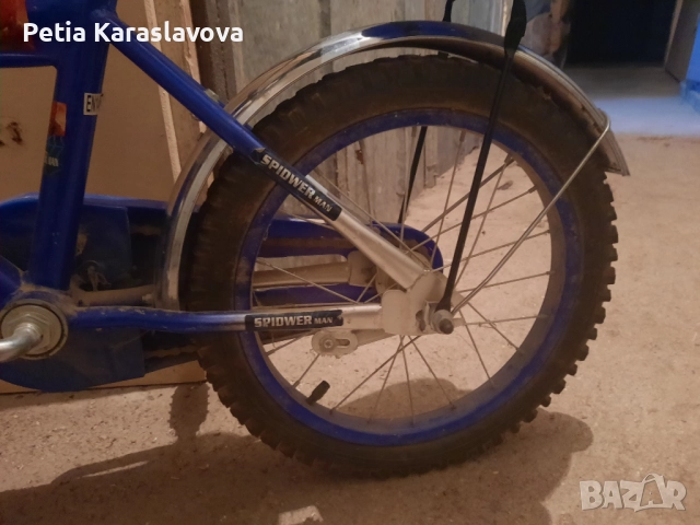 Детско колело , снимка 5 - Детски велосипеди, триколки и коли - 52164769