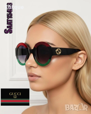 очила с калъф dita gucci , снимка 4 - Слънчеви и диоптрични очила - 52612348