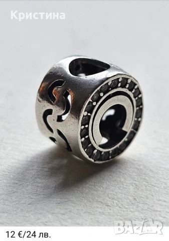 Неоригинални сребърни талисмани, снимка 13 - Гривни - 54204455