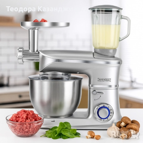 Кухненски робот 3 в 1 Royalty Line RL-PKM1900.7BG - 1900W, 6.5L купа, 1.5L блендер, снимка 3 - Кухненски роботи - 51765021