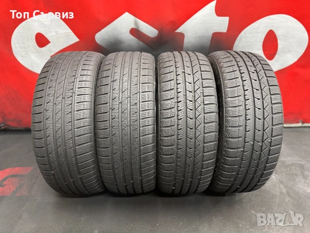 205 55 16, Зимни гуми, Superia BlueWinUHP, 4 броя, снимка 3 - Гуми и джанти - 52574369