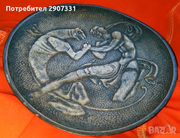 декоративна чиния тигър и рицар. ссср, 1970-80. месинг, снимка 4 - Други - 46401703