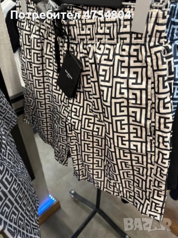 Най-високо качество мъжки бански Fendi / Valentino / Dsquared / Dior / Burberry / Balmain, снимка 10 - Бански - 53709914