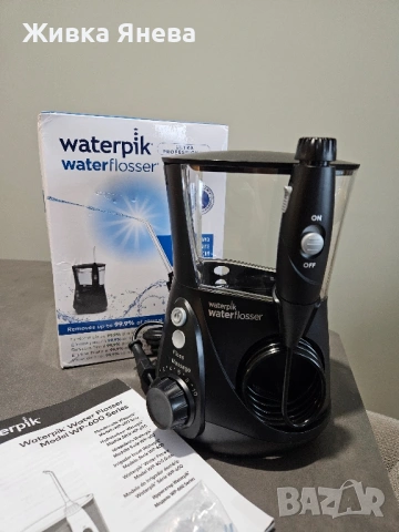 зъбен душ Waterpik ultra professional