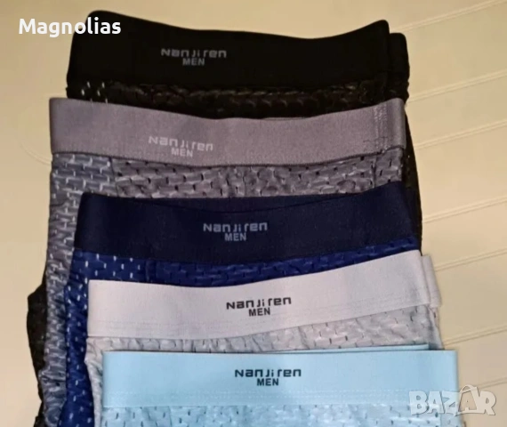 Мъжки Боксер Underwear, снимка 11 - Бельо - 53879977