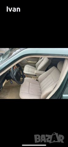 Продава се Mercedes w124 , снимка 11 - Автомобили и джипове - 45180938