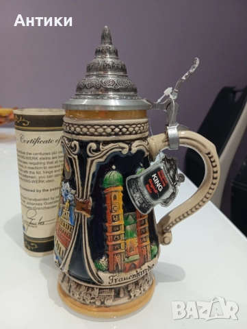 Стара халба със сертификат прекрасна за подарък