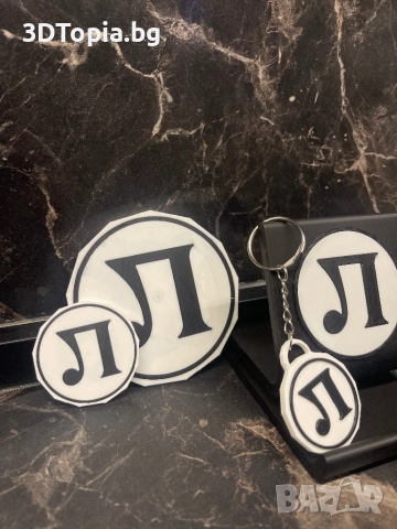 Локомотив Пловдив комплект, снимка 3 - Футбол - 52916321