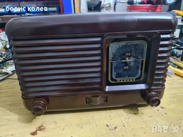 старо лампово радио "пионер"