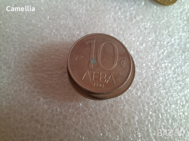 Лот: Стари български монети, снимка 5 - Нумизматика и бонистика - 53004768