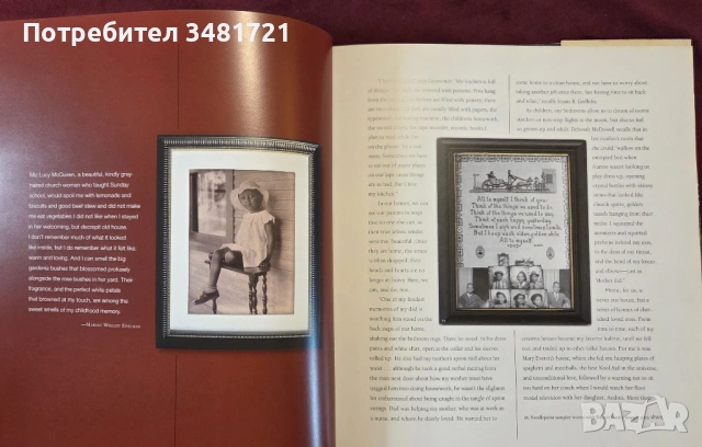 Афро-американски икони, традиции и пътешествия - визуален разказ / In Our Own Image, снимка 6 - Енциклопедии, справочници - 53749061