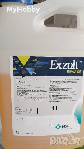 Exzolt 10ml против кокошинки , снимка 3 - За птици - 52972969