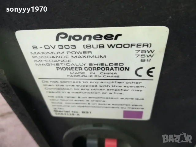 pioneer S-DV303 subwoofer-внос germany 2402251627, снимка 4 - Тонколони - 49258910