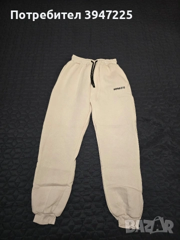 Мъжки бял екип Genezis, снимка 3 - Спортни дрехи, екипи - 54092428